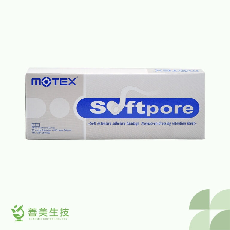 Motex舒柔膠布無切