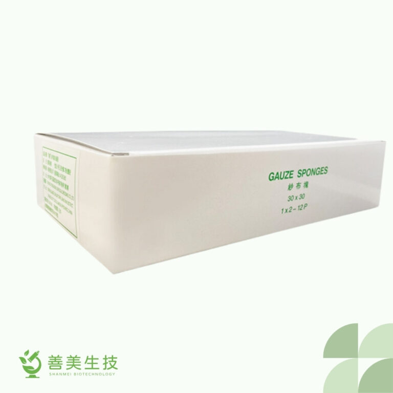 滅菌紗布墊,紗布,藥用紗布,棉墊