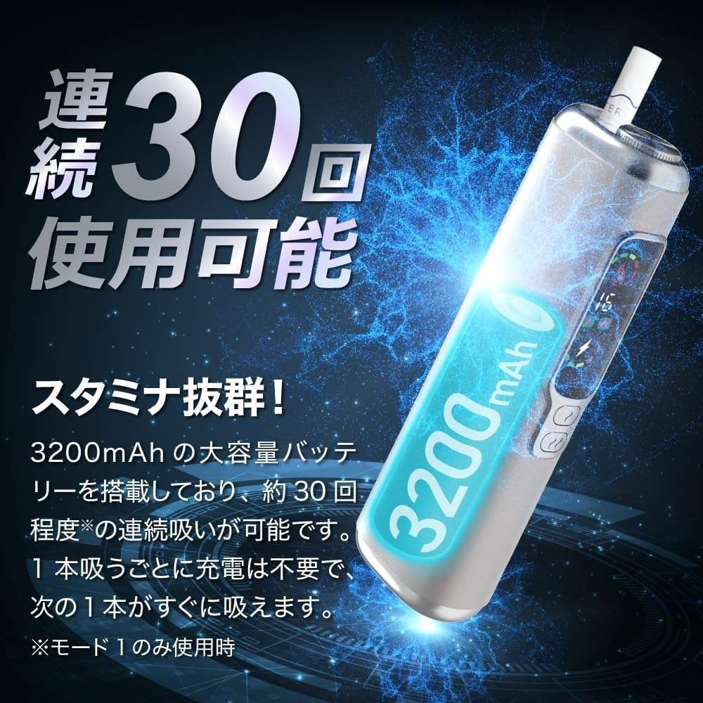 HiTASTE F2 二回機一彈雙抽玩法教學