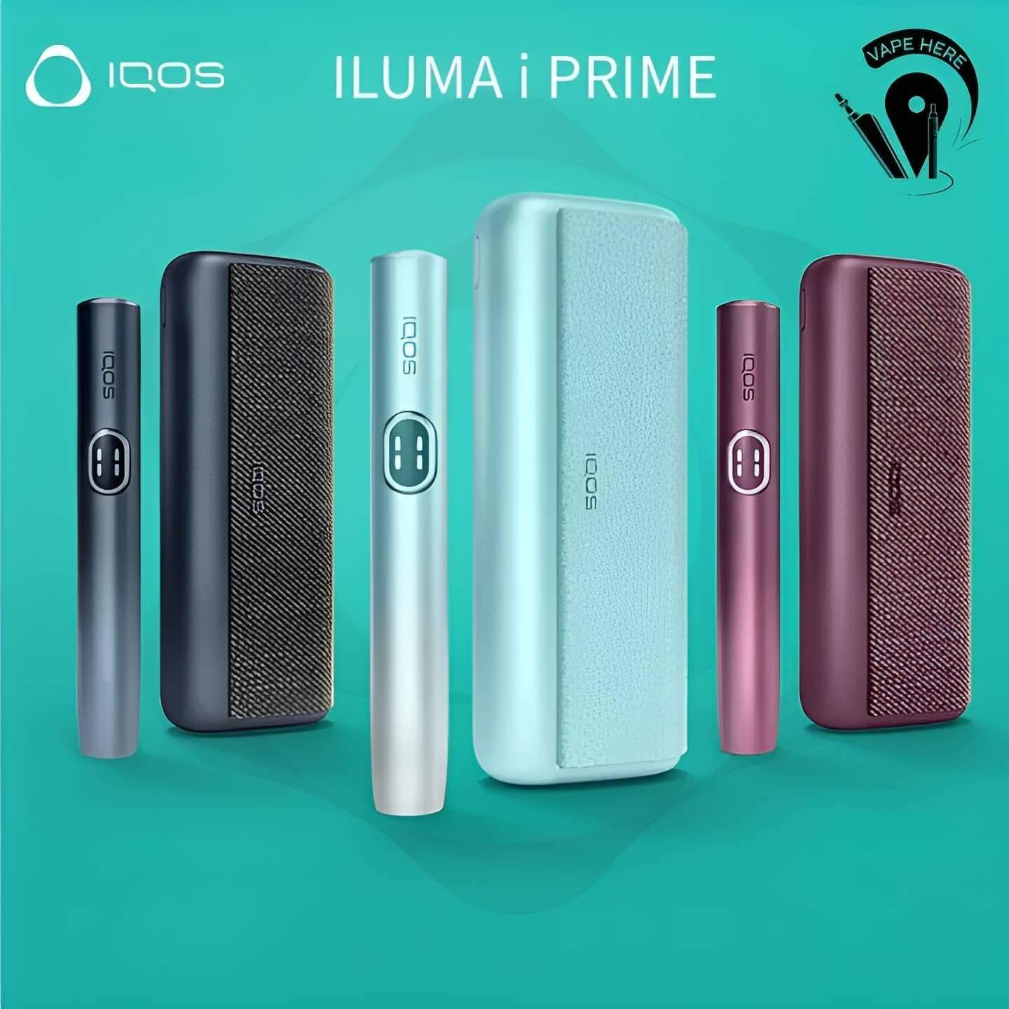IQOS ILUMA i PRIME 主機 | FlexPuff 彈性模式 · 智慧觸控 · 20隻煙彈續航 | IQOS主機現貨